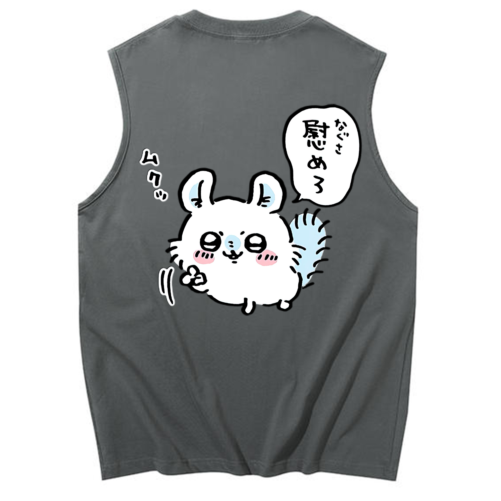 （画像用） ちいかわ モモンガ Chii-kawa Momonga コットン100％タンクトップ（背面プリント）
